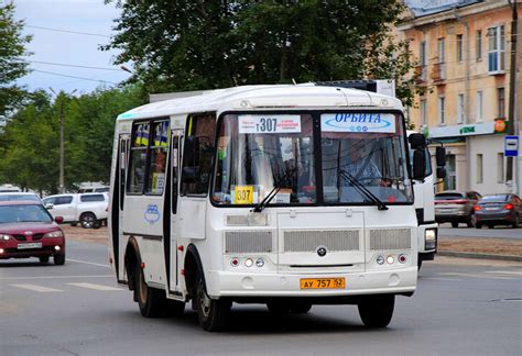 Автобус Борисполь — Полтава: билеты, цены, маршрут